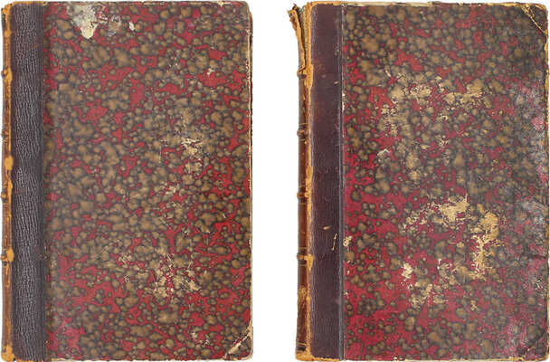 Лаплас П.С. Изложение системы мира / Пер. М.С. Хотинским. [В 2 т.]. Т. 1-2. СПб.: Изд. т-ва «Общественная польза», 1861.